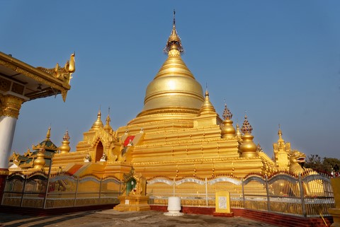 Pagode Kuthodaw - Mandalay  