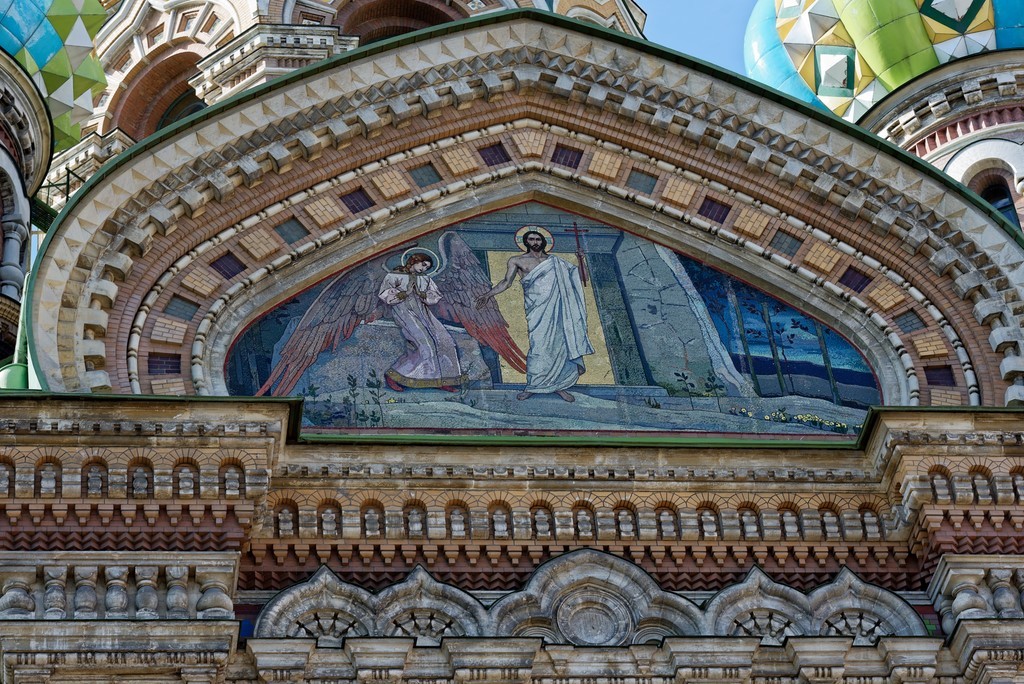 Cathédrale Saint-Sauveur-sur-le-Sang-Versé