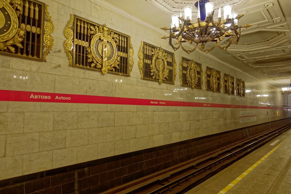 Russie - Saint Pétersbourg - Métro