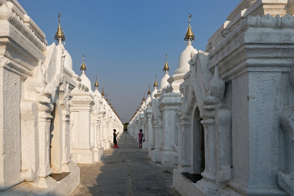 Pagode Kuthodaw