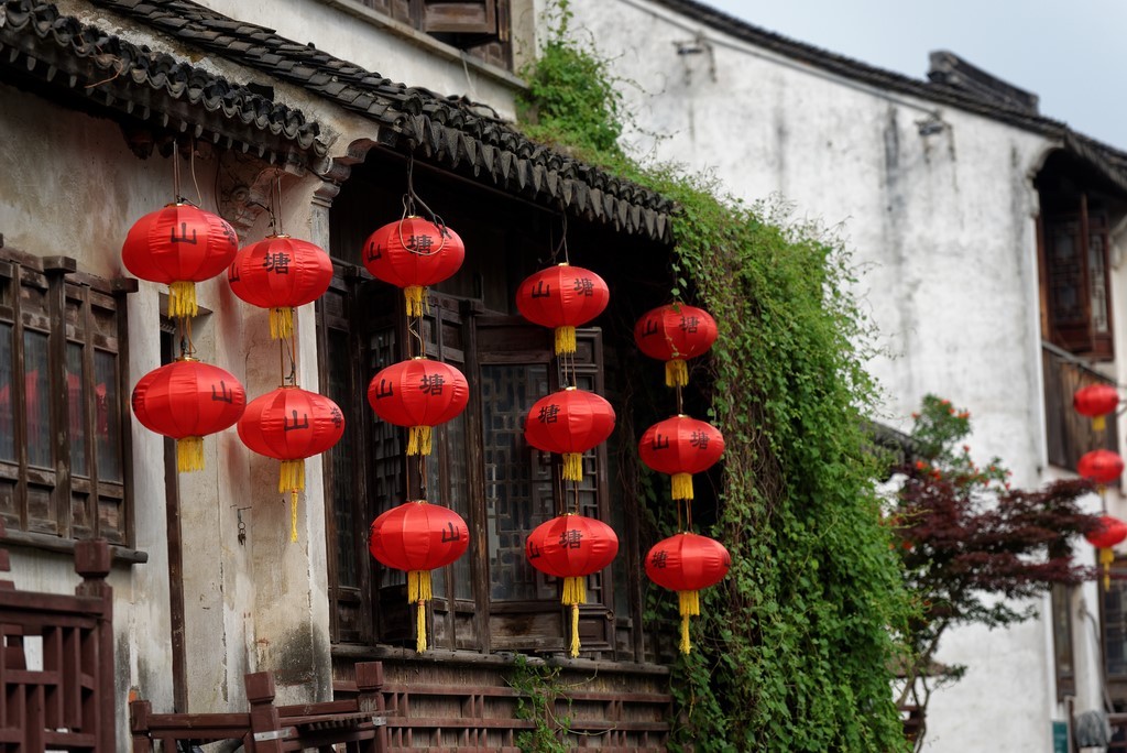 Shanghai - Suzhou (La Venise Orientale)