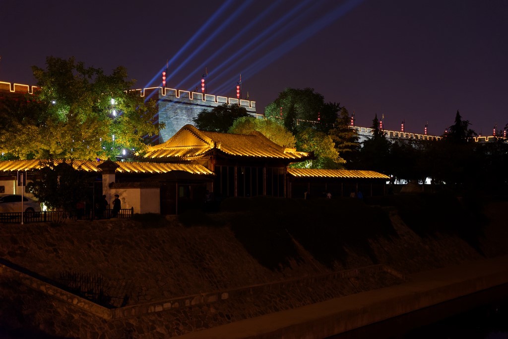 Remparts de Xi'an