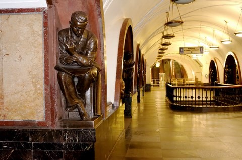 Métro de Moscou